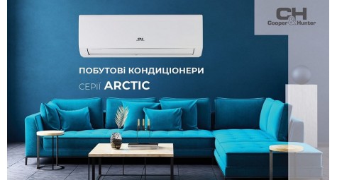 Як встановити внутрішній блок кондиціонера в приміщенні?