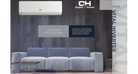 Кондиціонер 7, 9, 12 що значить?